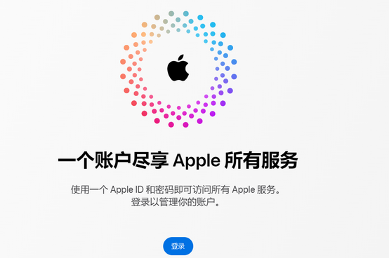 尤溪iPhone维修中心分享iPhone下载应用时重复提示输入账户密码怎么办 