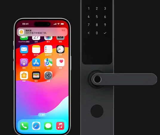 尤溪iPhone维修站分享在iPhone上使用家庭钥匙开启智能门锁 