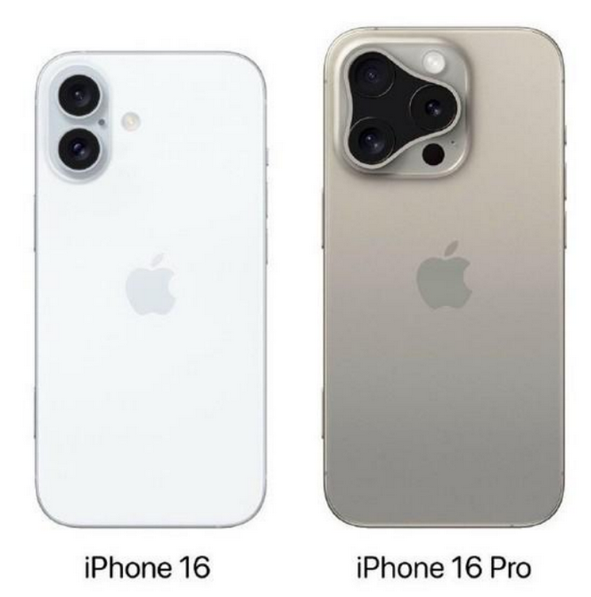 尤溪苹果16维修网点分享iPhone16系列提升明显吗