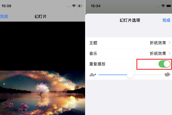 尤溪苹果14维修店分享iPhone14相册视频如何循环播放