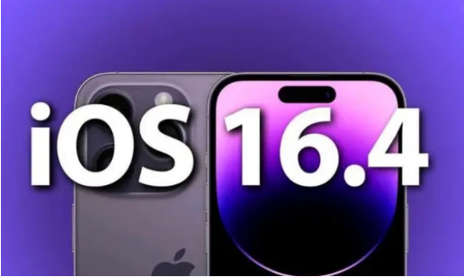 尤溪苹果14维修分享：iPhone14可以升级iOS16.4beta2吗？ 