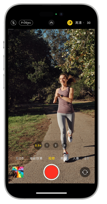 尤溪苹果14维修店分享iPhone 14 机型使用“运动模式”拍摄更稳定的视频 