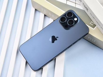 尤溪苹果维修点分享iPhone 15 Pro Max锁屏密码玩机解析 
