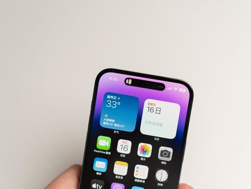 尤溪苹果维修点分享iPhone 14 Pro手机黑屏多类诱因 